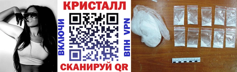 АМФ Розовый  сайты даркнета формула  Ессентукская  KRAKEN сайт 