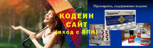 круглые Горнозаводск