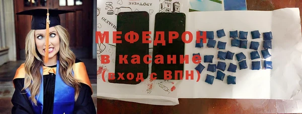 круглые Горнозаводск