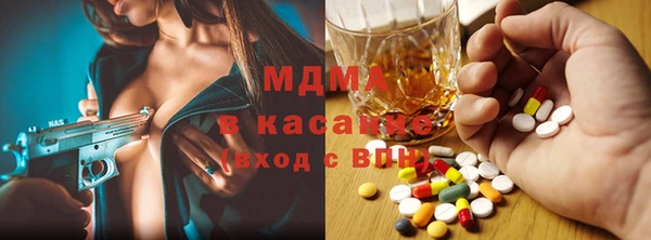 круглые Горнозаводск