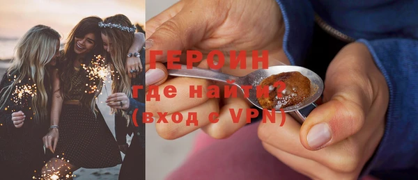 дживик Горно-Алтайск