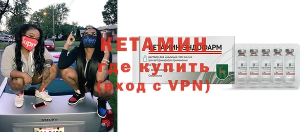 круглые Горнозаводск