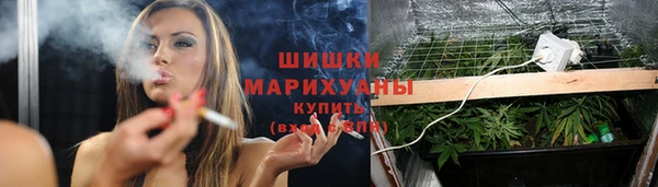 круглые Горнозаводск