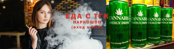 дживик Горно-Алтайск