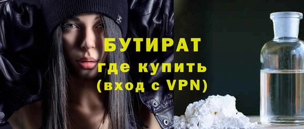 круглые Горнозаводск