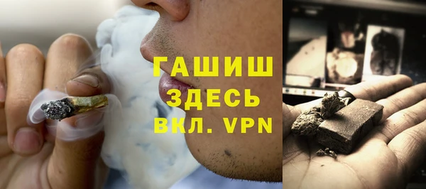 круглые Горнозаводск