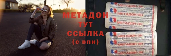 дживик Горно-Алтайск