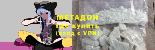 круглые Горнозаводск