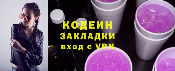 дживик Горно-Алтайск