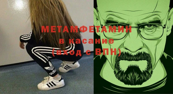 дживик Горно-Алтайск