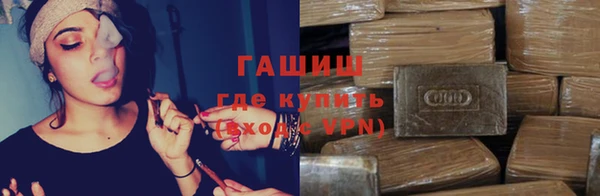 дживик Горно-Алтайск