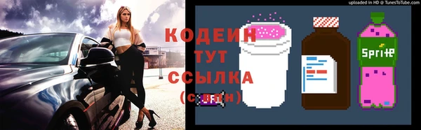дживик Горно-Алтайск