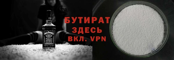 дживик Горно-Алтайск