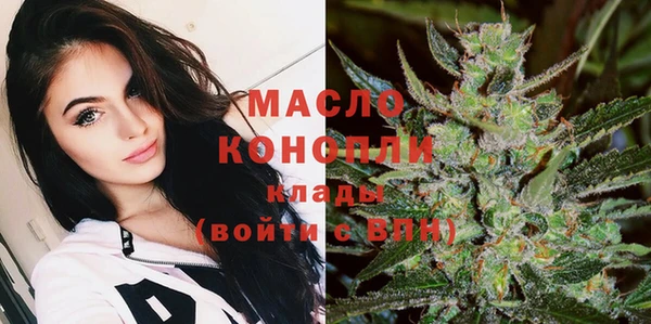 круглые Горнозаводск