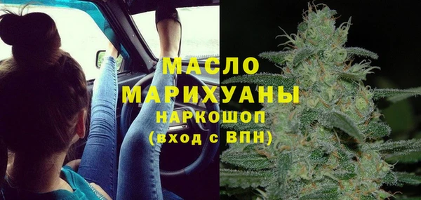 круглые Горнозаводск