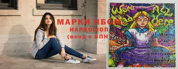 дживик Горно-Алтайск