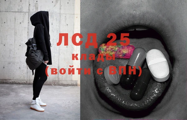 дживик Горно-Алтайск
