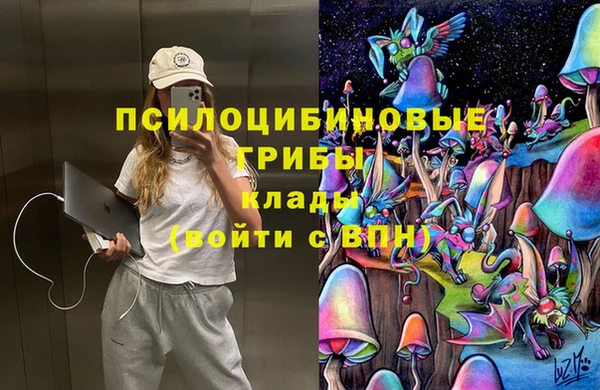 круглые Горнозаводск