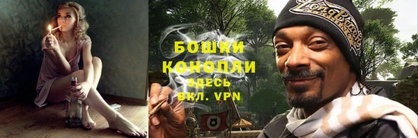 круглые Горнозаводск