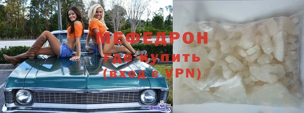 дживик Горно-Алтайск