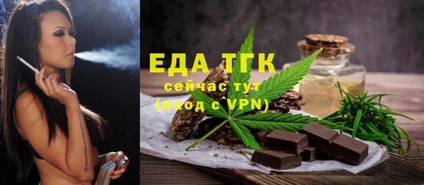 круглые Горнозаводск