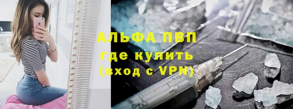 круглые Горнозаводск