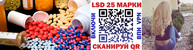 hydra ССЫЛКА  Ессентукская  ЛСД экстази кислота  сколько стоит 