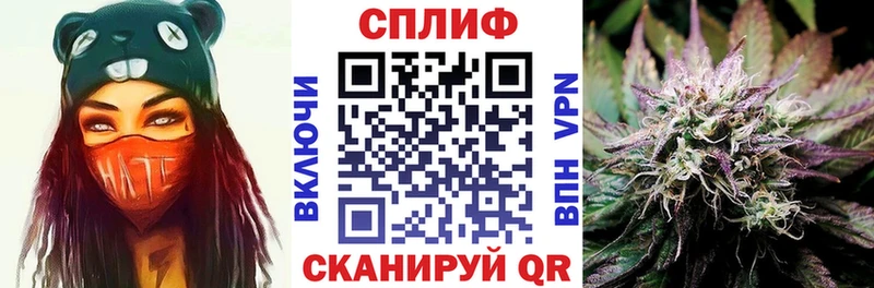 где продают наркотики  Ессентукская  МАРИХУАНА AK-47 